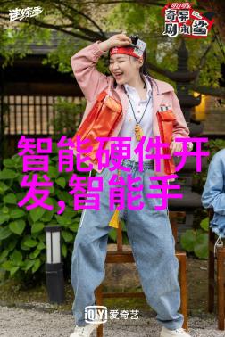 智能型換熱機能带给我们的生活变化有多大