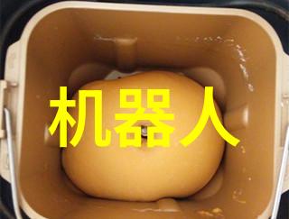 山东北斗制冷设备有限公司冰城下的奇迹工厂