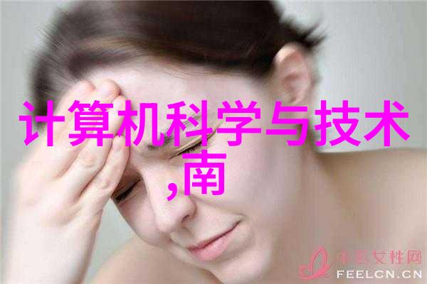 嫁时衣传统中国婚礼服饰的文化与魅力