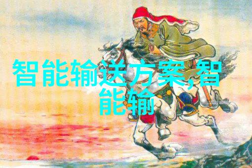 厂里拿货开小加工厂我这不就开始了吗