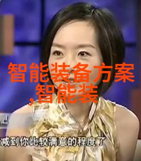 中国智能交通网是否能够有效解决城市拥堵问题