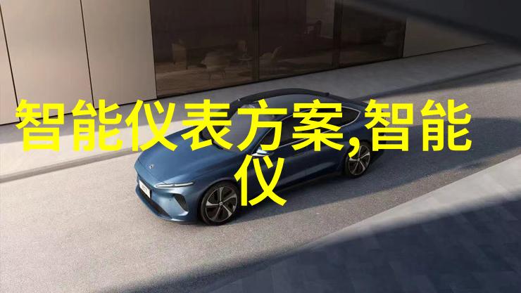 冷凝锅炉的模式化设计及储水容量
