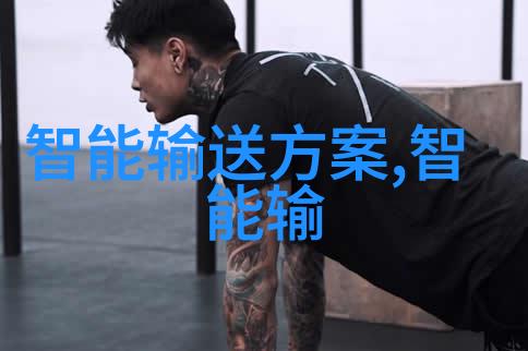 在设计时如何选择合适的厚度和尺寸来制作亚克力板材