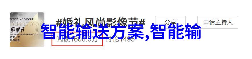 陕西工业职业技术学院工匠精神传承的典范