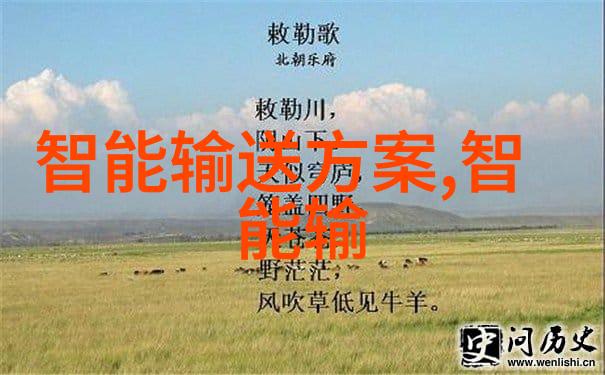 华为Mate 20 Pro参数配置639寸刘海屏三种解锁方式
