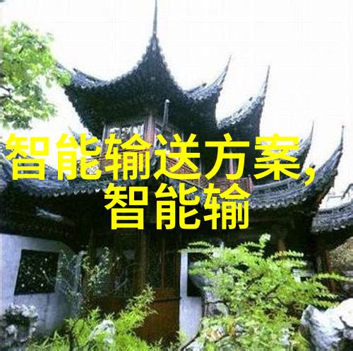 办公室3揭秘职场隐秘的真实画面