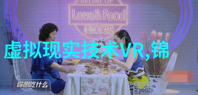 星空传媒XK8012探索国产精品影视的新篇章