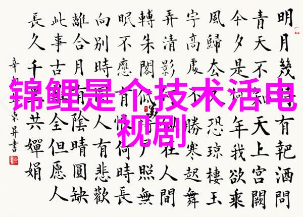 实验室使用超pure 水对环境影响是怎样的