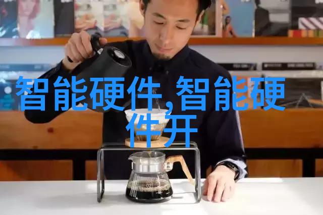 化工丸剂机械我的生产小伙伴