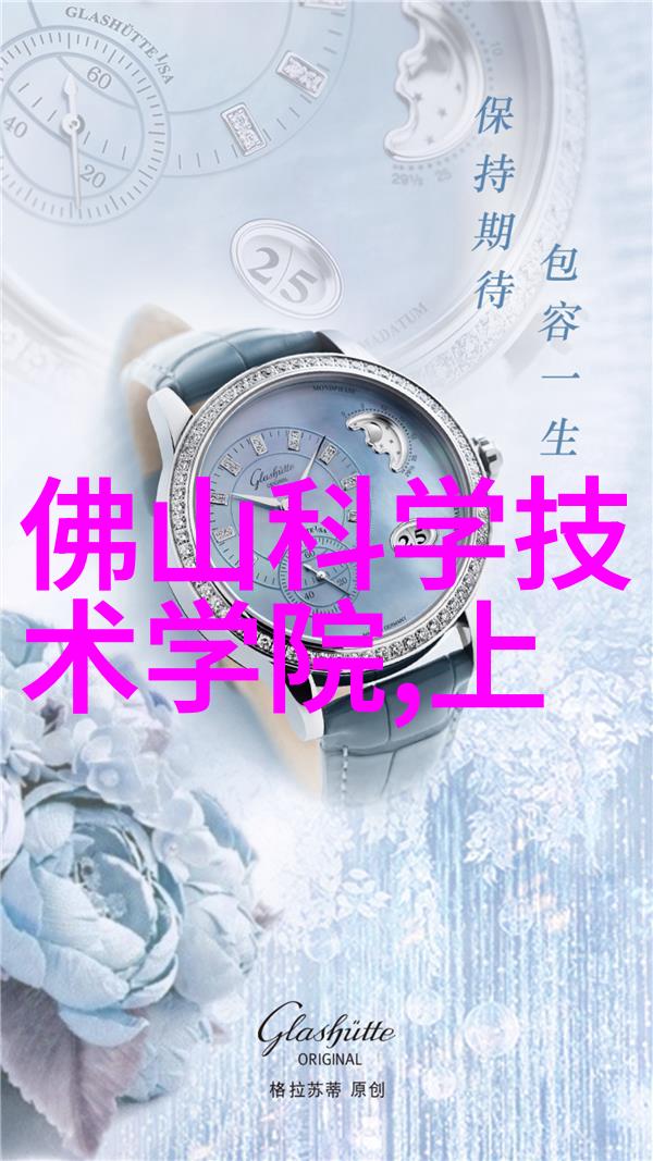 网红美女直播盛宴探秘美女视频网的魅力与挑战