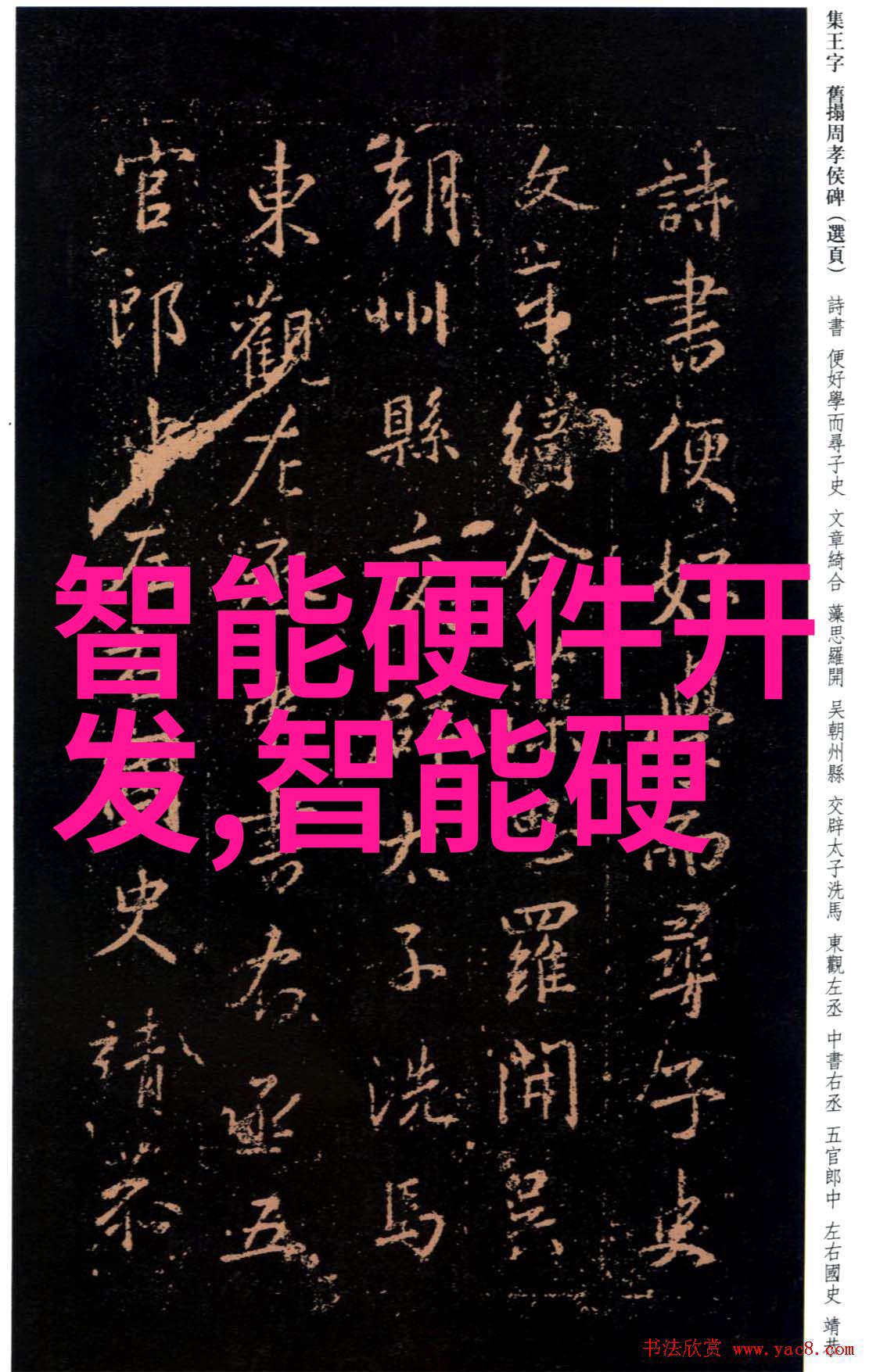 从基础到先进不同级别的实验桌对比分析