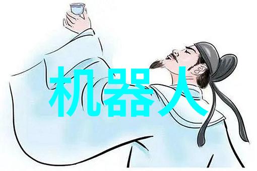 水质检测指南揭秘如何确保饮用水的安全与清洁