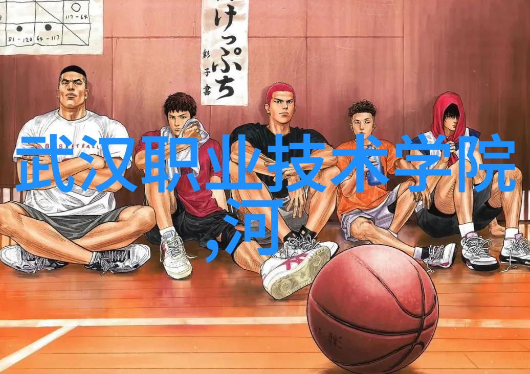 北森人力资源测评系统在组织变革中的作用探究