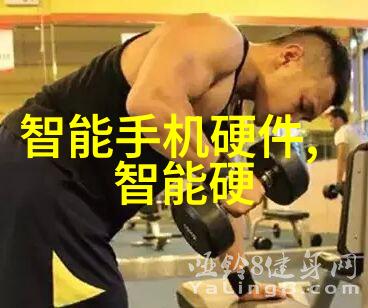 彭江波以用户为中心的智能家居解决方案