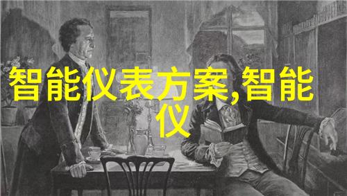 273螺旋输送机专业制造 带式输送机调偏