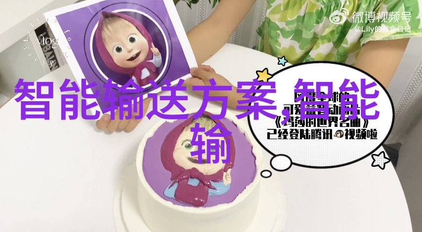 实验室污水处理一体机我是怎么在家里搞一个小型实验室污水处理一体机的