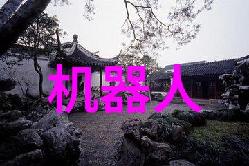 深圳光远智能装备独家专利技术革命性降低薄型电池片破片率智能制造就业新风向标单位