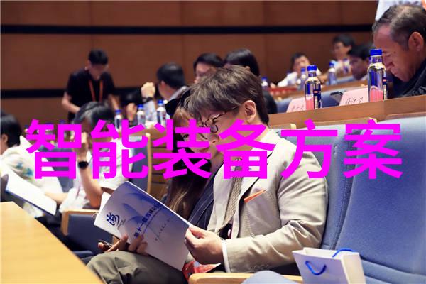 职场挫折难以忍受职业发展规划与职场心理支持