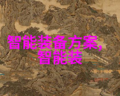 不锈钢种类及用途-探索不锈钢的多面性从304到410了解不同类型及其应用