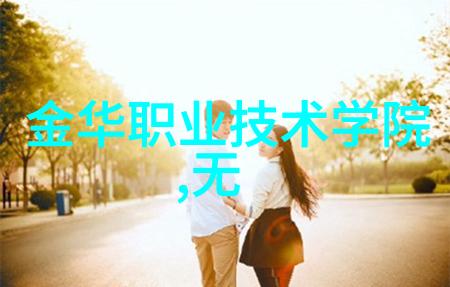 冷却塔的秘密方形填料背后的谜团