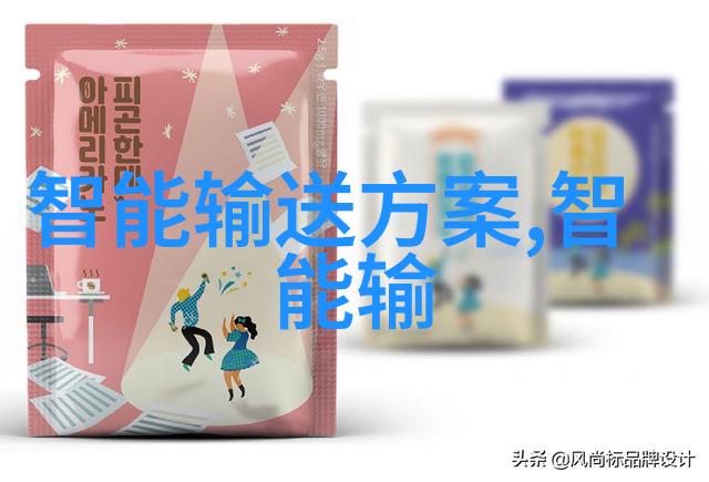 无人驾驶车辆对现有法律法规的影响分析
