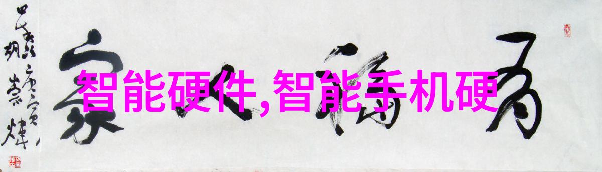 新兴技术如何改变制药用气设备的未来