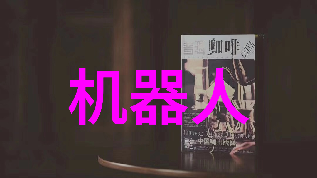 常见化学指标在饮用水中的正常值说明