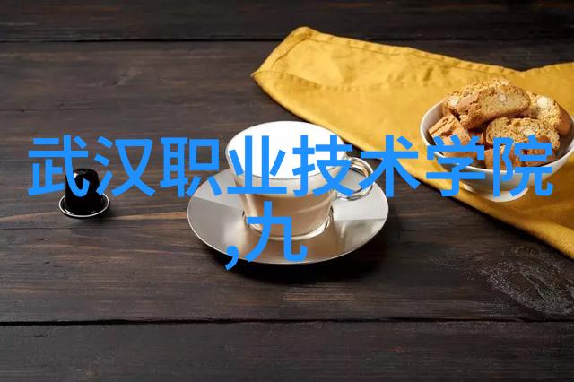 智能手机与智能可穿戴设备的区别探究智能手机功能可穿戴技术对比