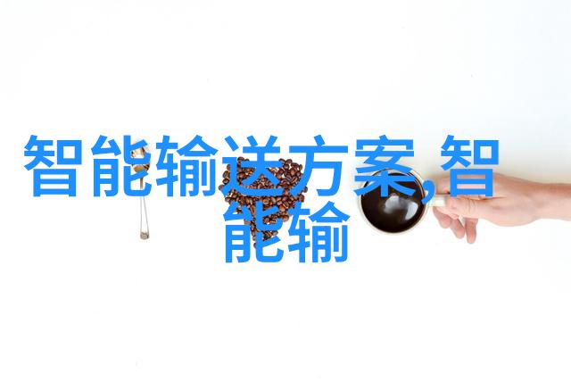 深渊中的反应大型微通道器的秘密
