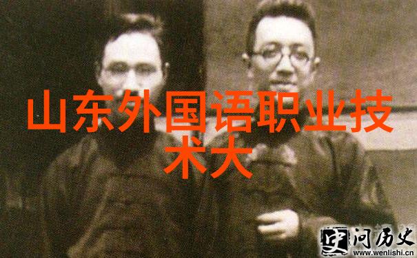 环境保护与资源回收如何利用螺旋脱水器进行废水处理