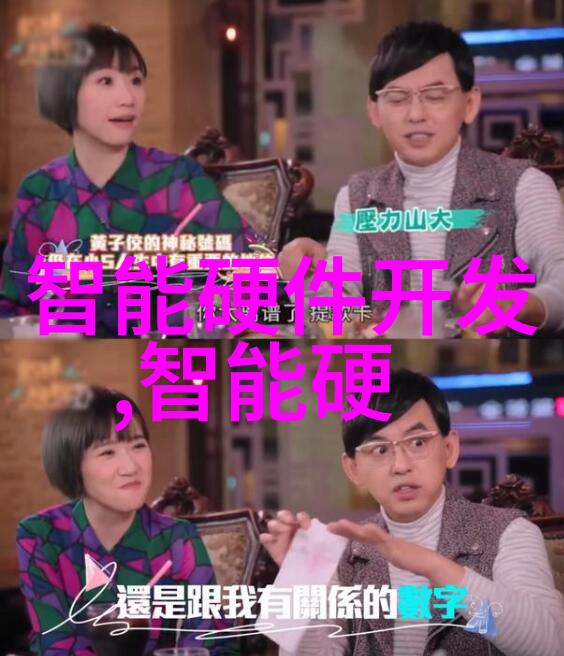 化工净制技术精细处理品质保障