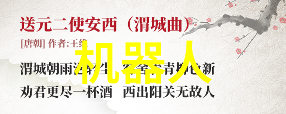 环保先锋三洋DD变频电机小天鹅小型洗衣机波轮精美图赏