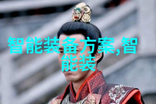 医院可穿戴设备有哪些2023年智能手表还能文心一言究竟还有谁在追求时尚与科技的双重奏鸣