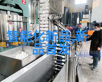 湖南工业职业技术学院家装产业化的集结号引领未来家居生活新风尚