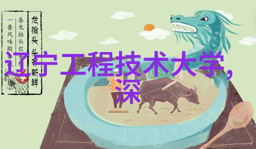 官方应用商店下载安全与便利的双刃剑