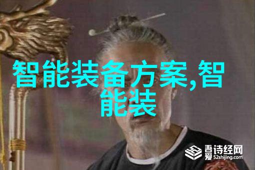 广西财经学院我在这座充满智慧的校园里找到了属于自己的财富