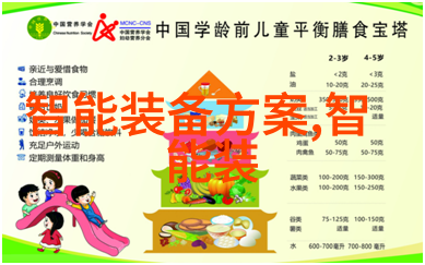 果树新品种我家的这棵苹果树竟然长出了最甜的苹果