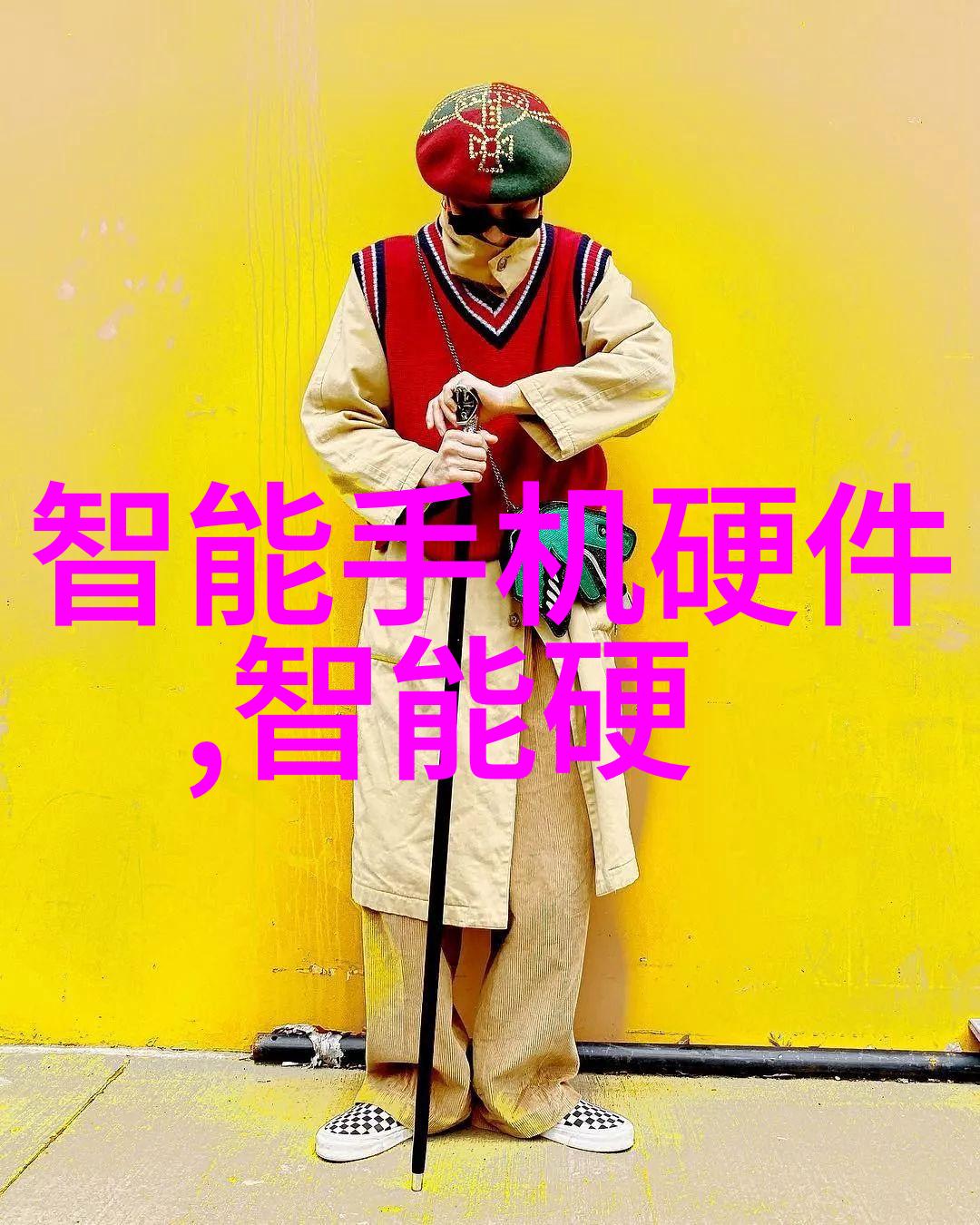 市场监督管理局最怕的六大隐患违规经营信息不透明监管漏洞公众信任危机法律执行难度大数据分析挑战