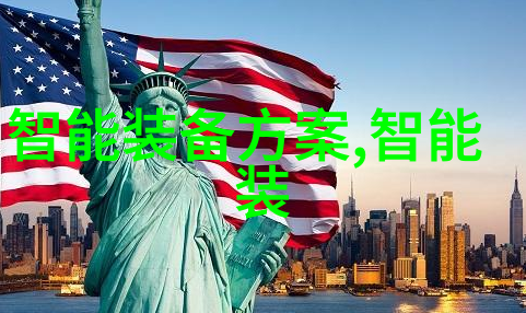 旋转离心机是否可以帮助宇航员提高空间飞行中的体力耐力和协调性