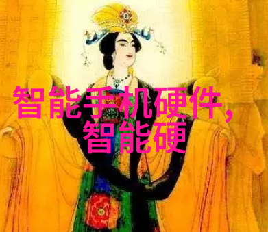自动驾驶车辆将会改变我们的出行习惯吗