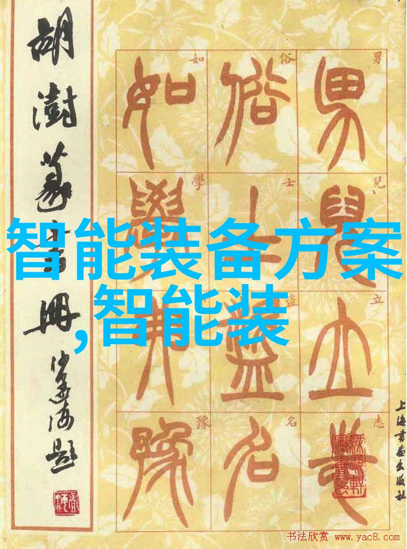 实施有效的人才素养测评机制