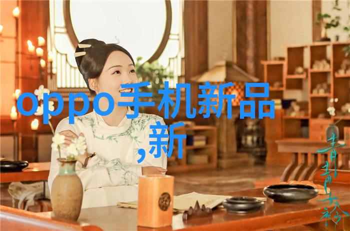 童若冷少辰阳台心灵的避风港