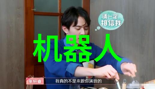 家用不锈钢制品图片展示健康生活的美好选择