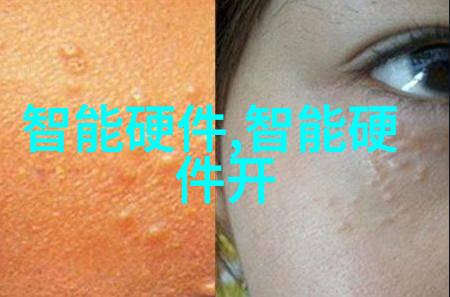 药水精灵的魔法工厂一场幽默的药物制剂设备盛宴