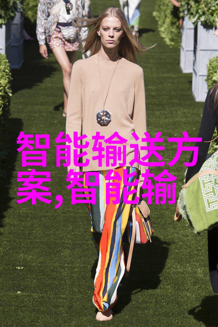 风力驱动的水力传递轴流泵的工作原理与应用