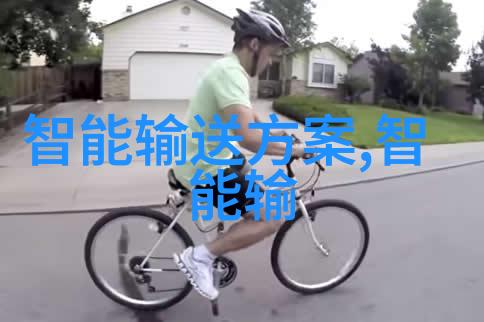 探究心理边界十大变态心理测试题的学术分析与实证研究