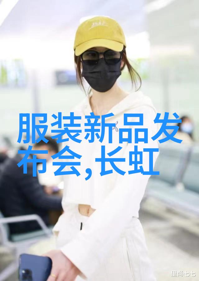 色女生的QQ号探索数字生活中的魅力与挑战