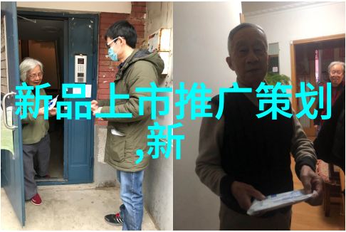 智能传感器开启未来科技之门的神奇钥匙