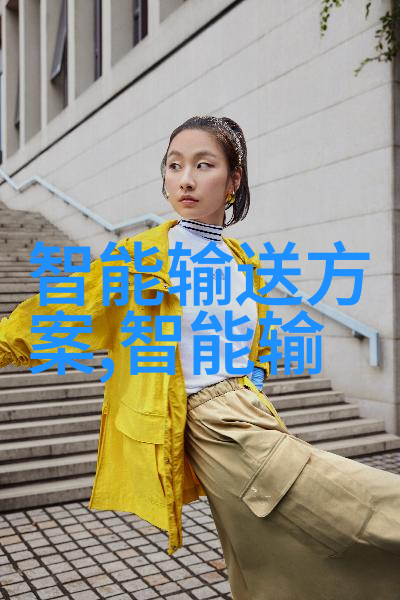 不锈钢装饰艺术现代家居的时尚选择