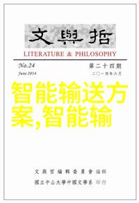 核酸检测结果阳性的个体应如何处理以及后续流程是什么样的